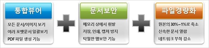 1467356744-21.png