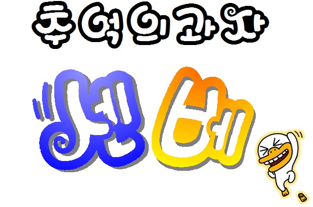 1480395850-60.jpg
