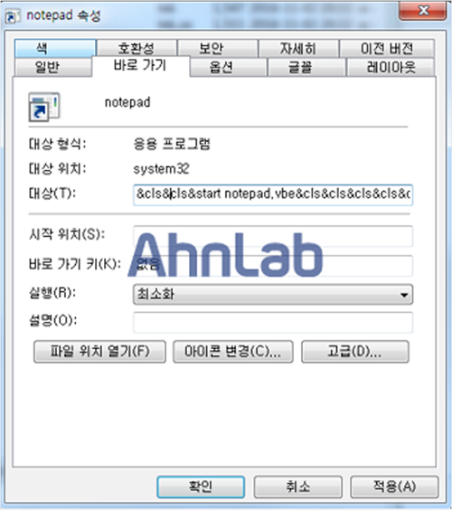 1489136746-59.png