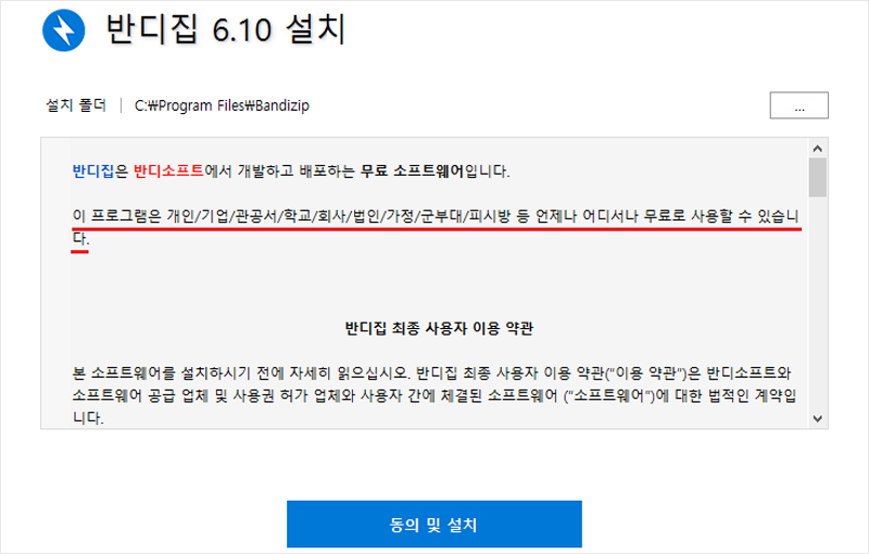 1510625843-33.png
