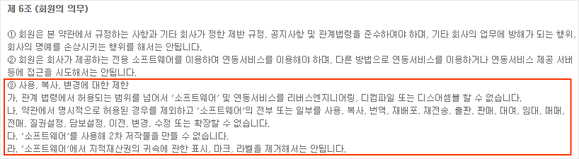 1510634426-84.png