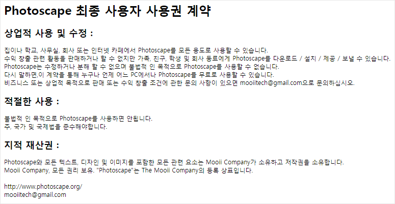 1510634762-17.png