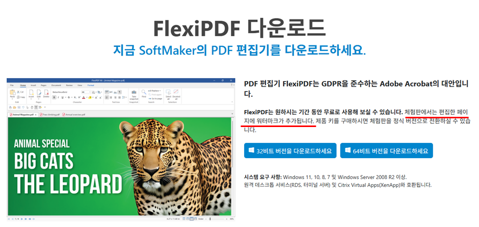 1779156649_6cdd60ea0045eb7a6ec44c54d29ed402.png