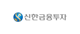 신한금융투자