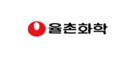 율촌화학
